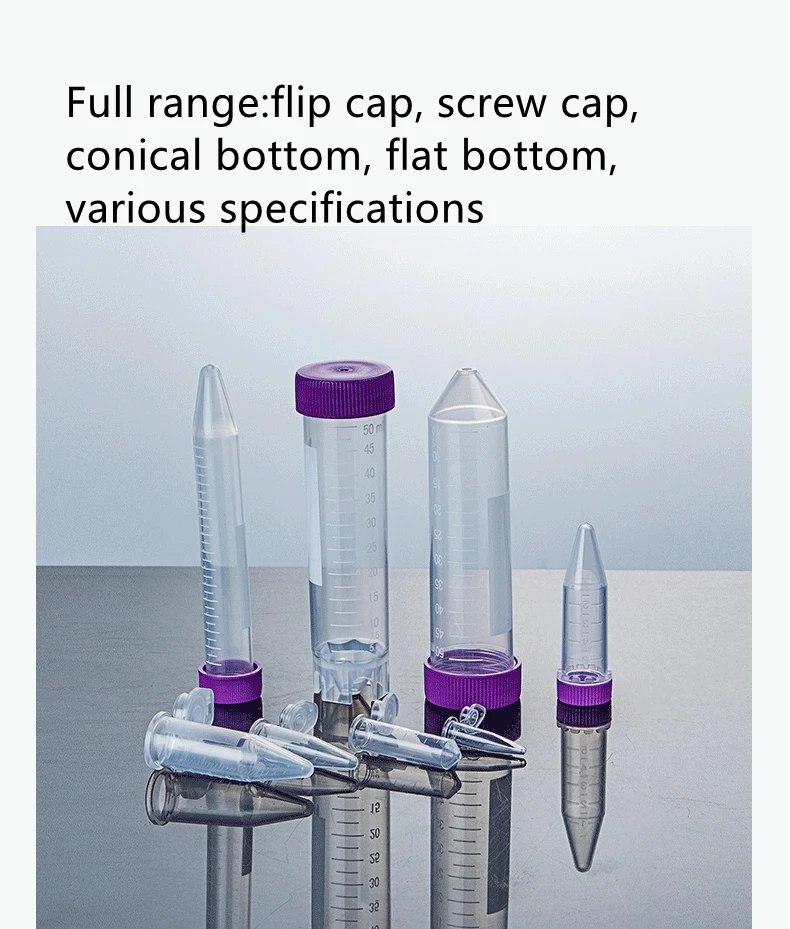 centrifuge tube models(001)