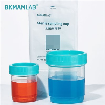 Sterile Specimen Collection Cup
