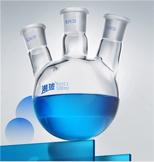 BKMAM Kev Muag Khoom Zoo Tshaj Plaws Borosilicate iav Peb Caj Dab Round Boiling Flask